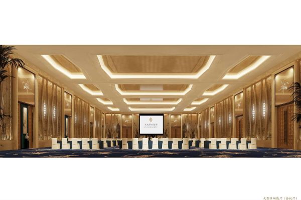 Worldhotel Grand Juna Wuxi